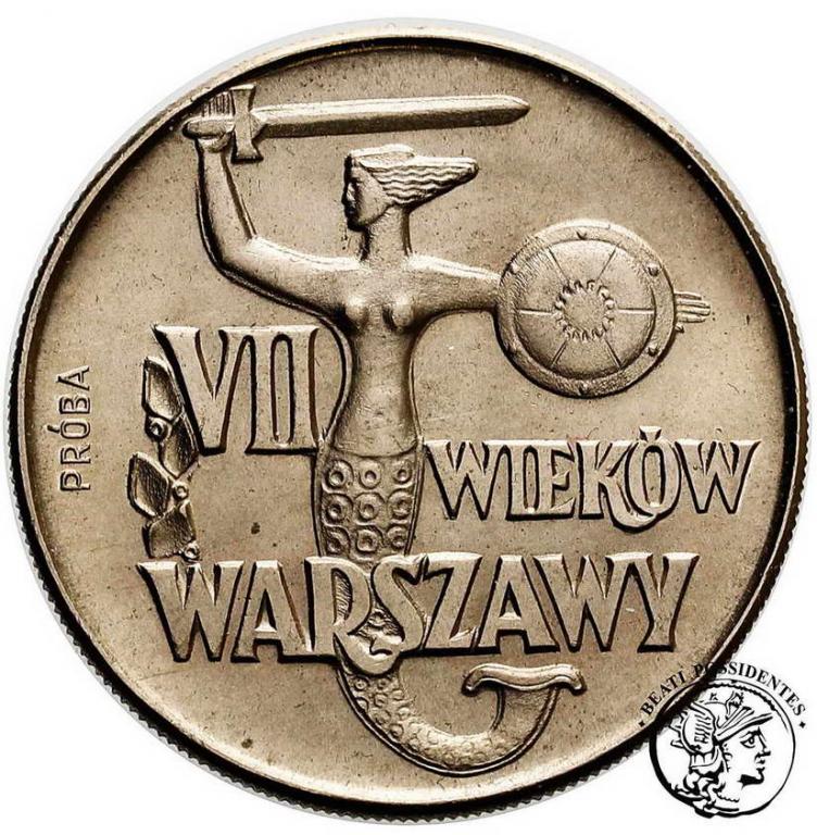 PRÓBA CuNi 10 zł 1965 VII wieków Warszawy st. 1/1-