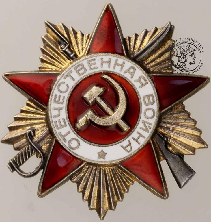 Rosja ZSRR Order Wojny Ojczyźnianej SREBRO