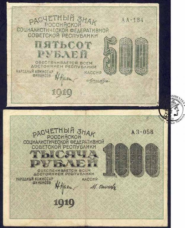 Rosja zestaw 500 i 1000 rubli 1919 RÓŻNE st. 3/3-