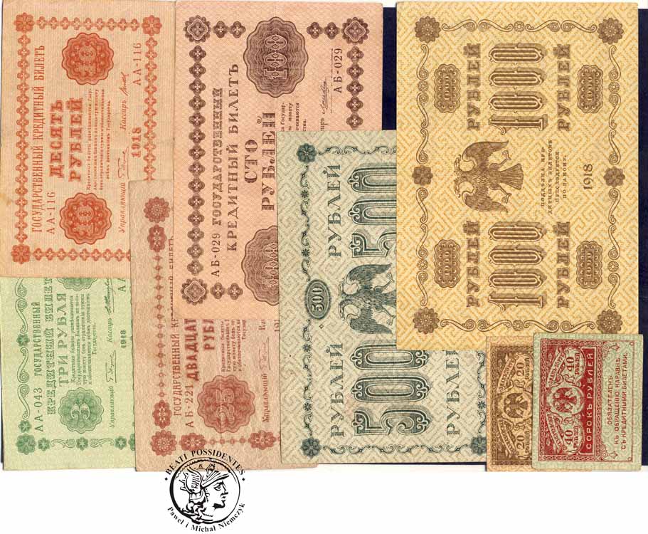 Rosja lot banknotów 3-1000 Rubli 1918 RÓŻNE st2-/3