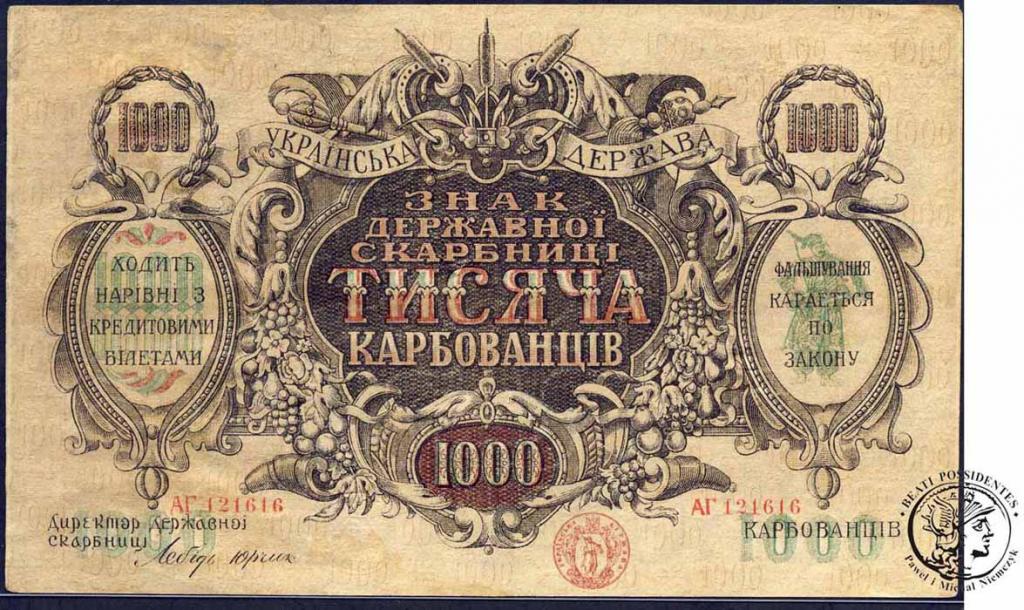 Ukraina banknot 1000 karbowańców 1918 ser. AG st2-