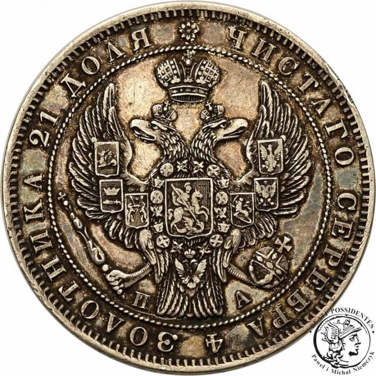Rosja Mikołaj I 1 Rubel 1846 st.3+