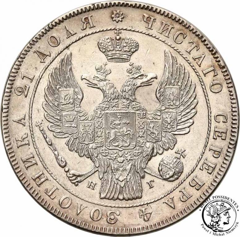 Rosja 1 Rubel 1834 Mikołaj I st. 2