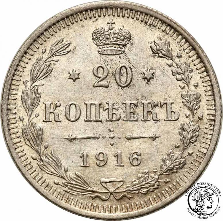 Rosja 20 kopiejek 1916 Mikołaj II st. 1