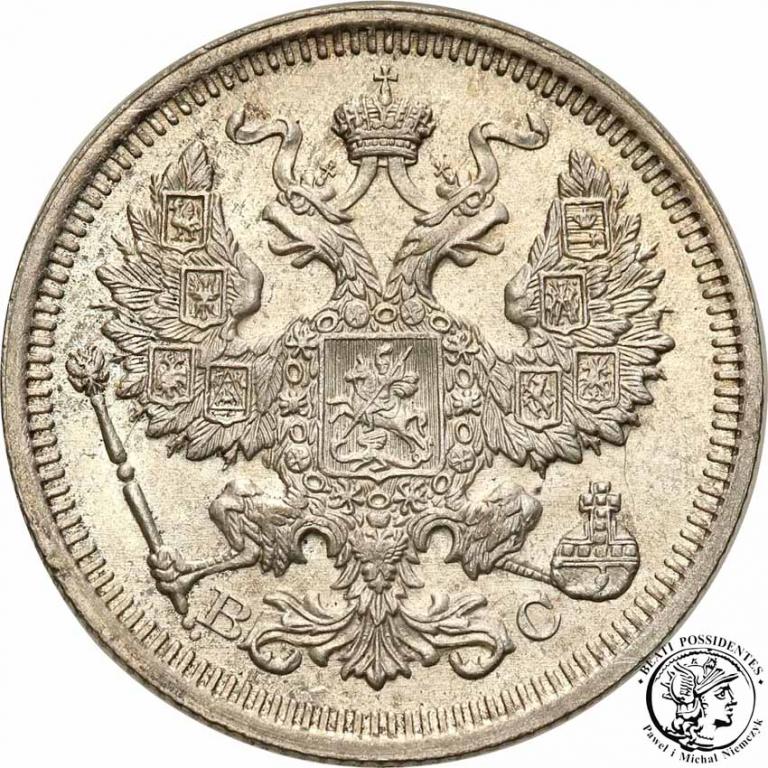 Rosja 20 kopiejek 1916 Mikołaj II st. 1