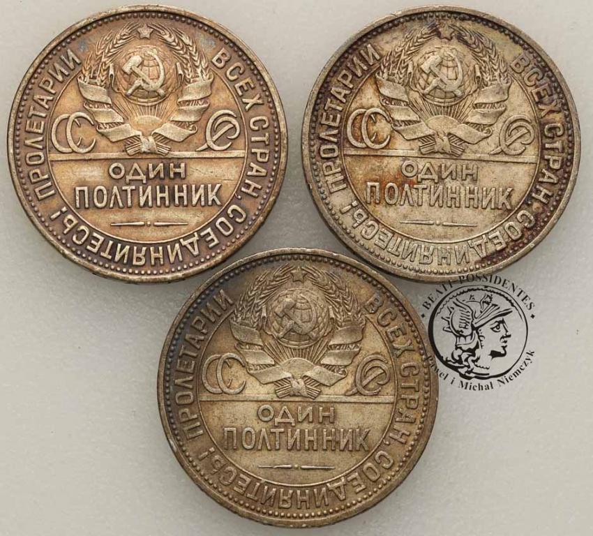 Rosja 50 kopiejek 1925 + 1926 + 1927 lot 3 szt st3