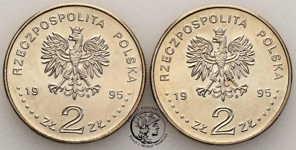 Polska III RP 2 złote 1995 Atlanta zapaśnicy st.1