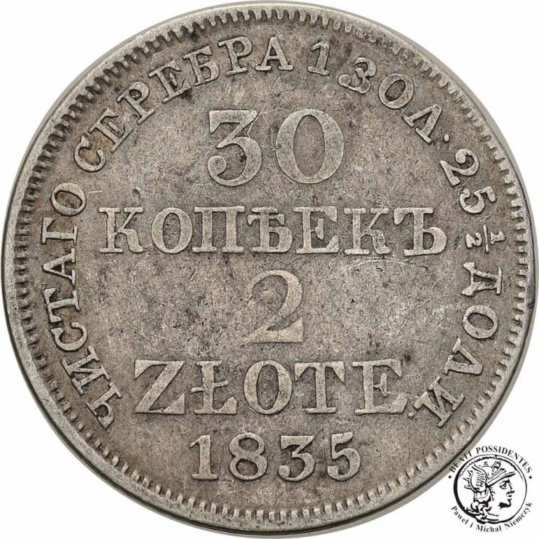 Polska 30 kopiejek = 2 złote 1835 st.3/3-