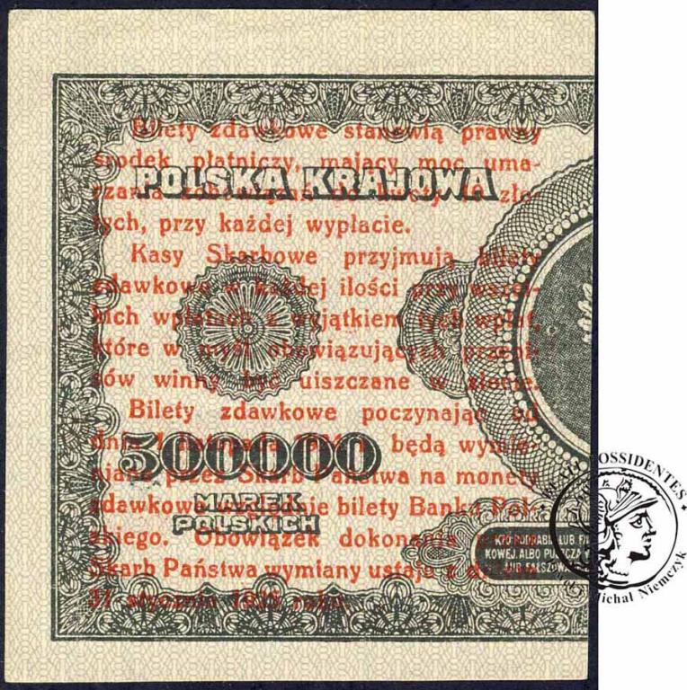 Banknot 1 grosz 1924 (prawy) - ser CE - st. 2