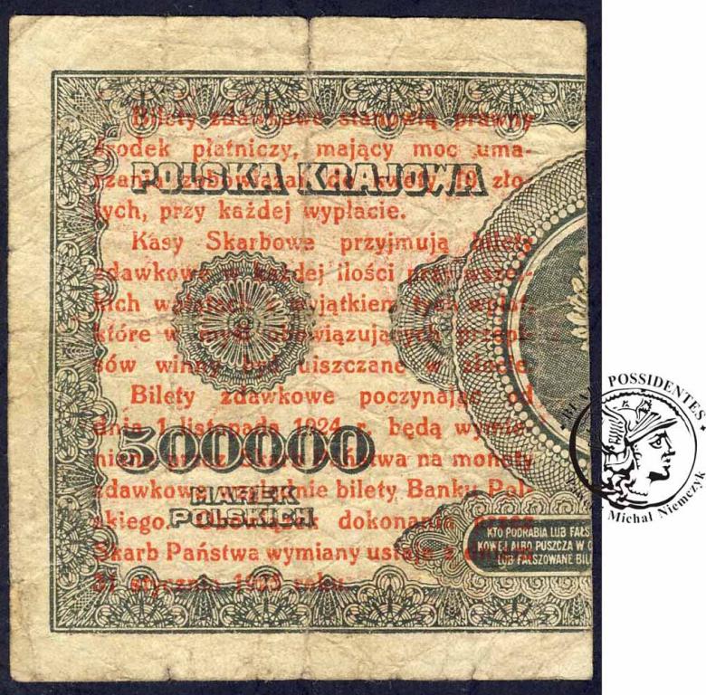 Banknot 1 grosz 1924 (prawy) - ser CE - st. 3-