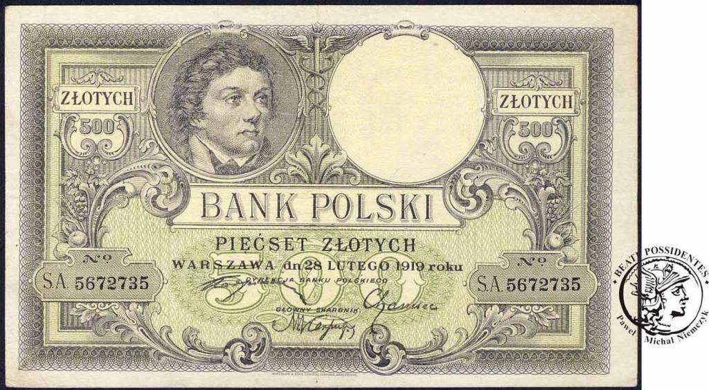 Banknot 500 zł Kościuszko - ser SA - st.3+