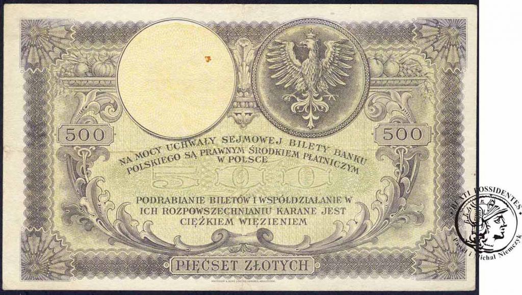 Banknot 500 zł Kościuszko - ser SA - st.3+
