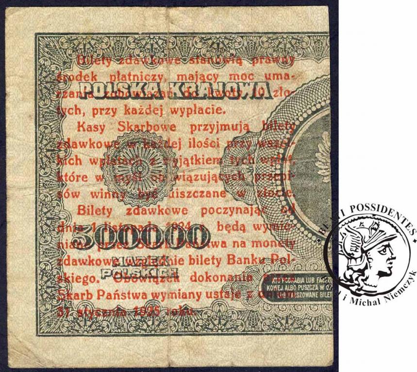 Banknot 1 grosz 1924 (prawy) - ser AG - st. 3-