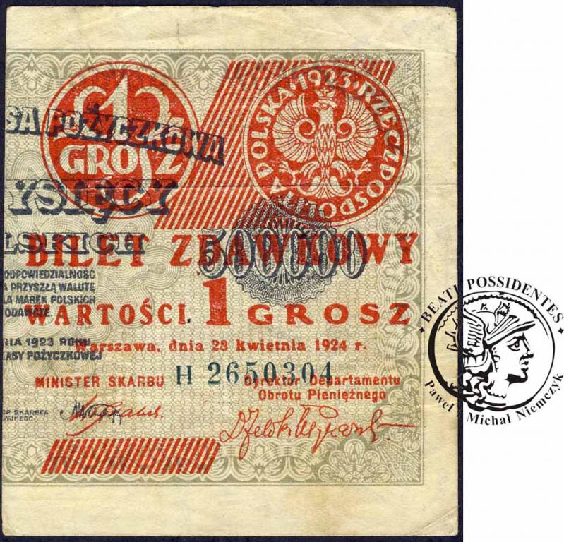 Banknot 1 grosz 1924 (prawy) - ser H - st. 3-