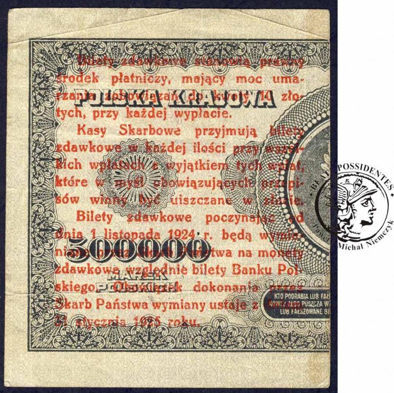 Banknot 1 grosz 1924 (prawy) - ser H - st. 3-