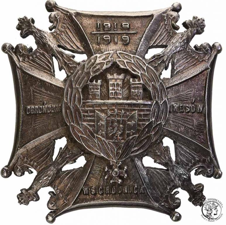 II RP Odznaka pamiątkowa Orlęta Lwowskie SREBRO