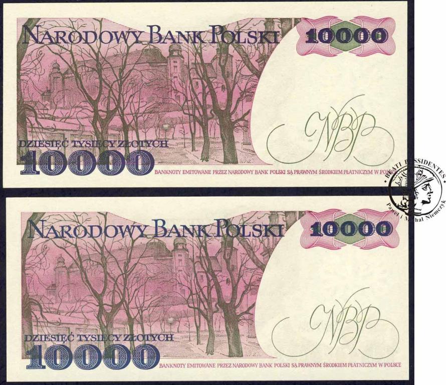 Polska PRL banknoty 10 000 złotych lot 2 szt st.1-