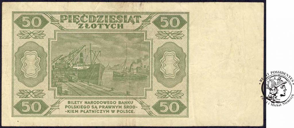 Polska PRL banknoty 50 złotych 1948 seria A st.3