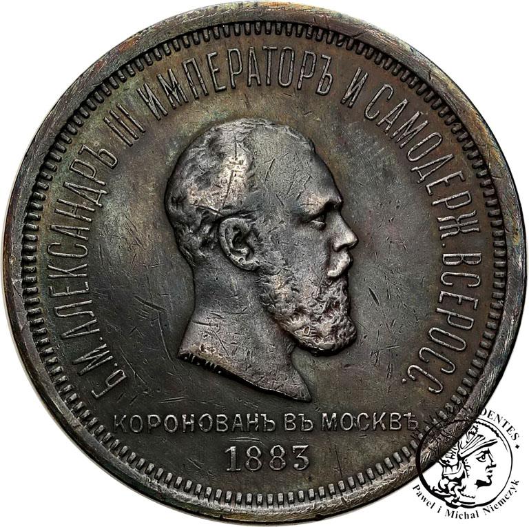 Rosja 1 Rubel 1881 koronacja Alexander III st. 3+