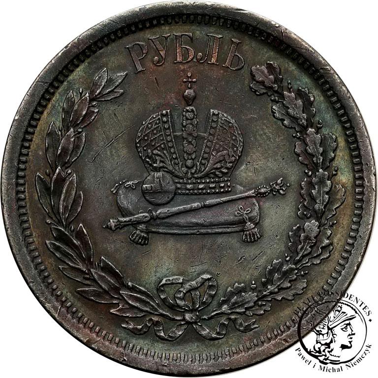 Rosja 1 Rubel 1881 koronacja Alexander III st. 3+
