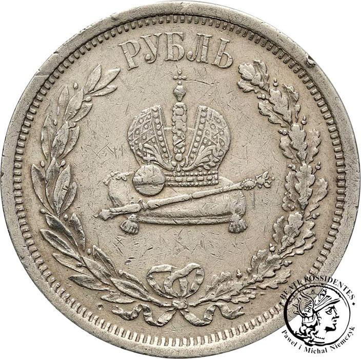 Rosja 1 Rubel 1881 koronacja Alexander III st. 3-