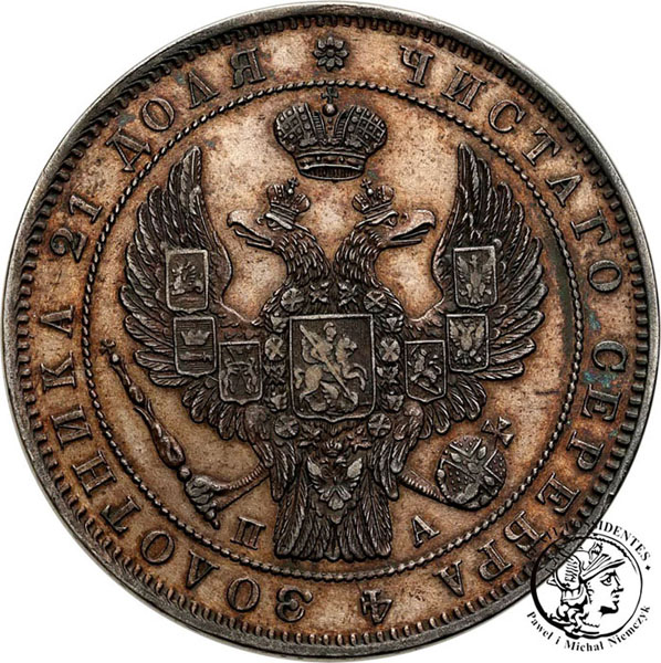 Rosja 1 Rubel 1846 Mikołaj I st. 2