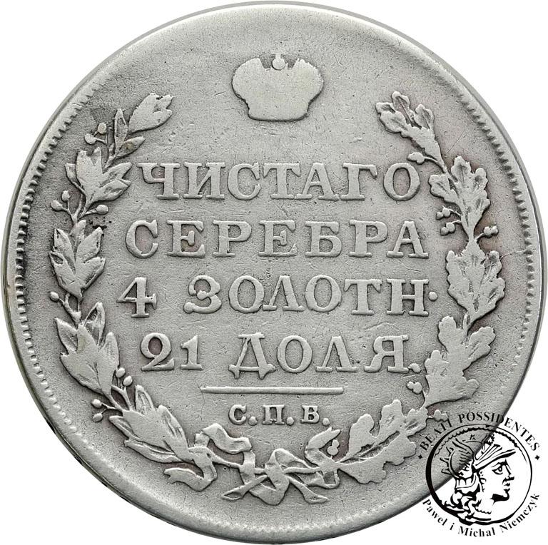 Rosja 1 Rubel 1818 PS Alexander I st. 3-