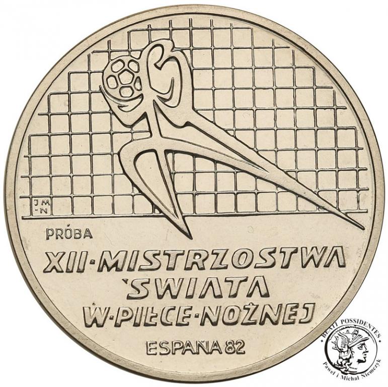 PRÓBA SREBRO 200 złotych 1982 MŚ Hiszpania st.L-