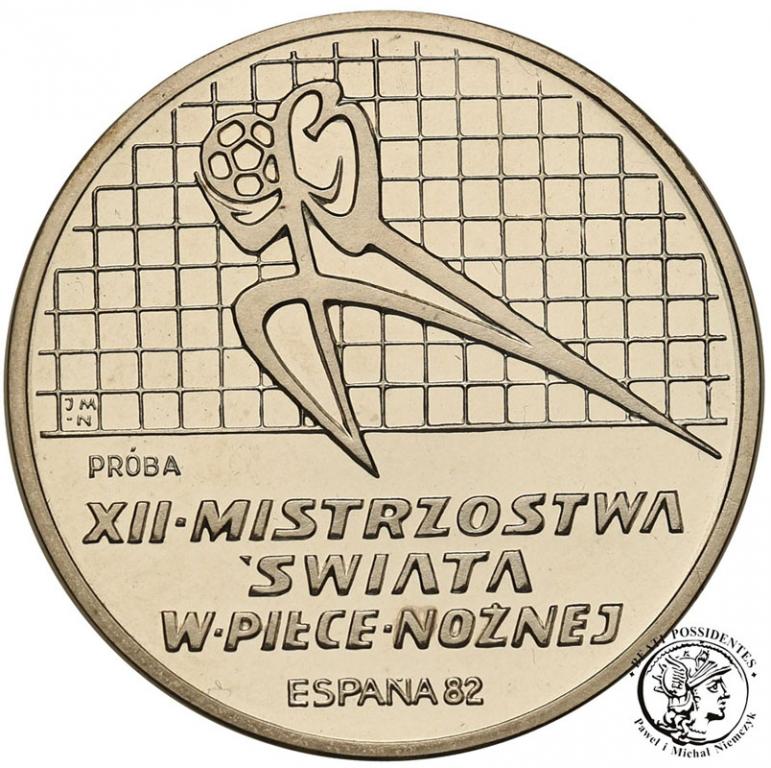PRÓBA SREBRO 200 złotych 1982 MŚ Hiszpania st.L-