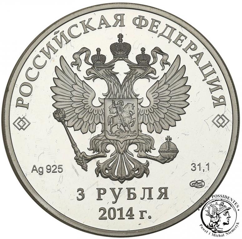 Rosja 3 Ruble 2015 Oly Soczi st.L