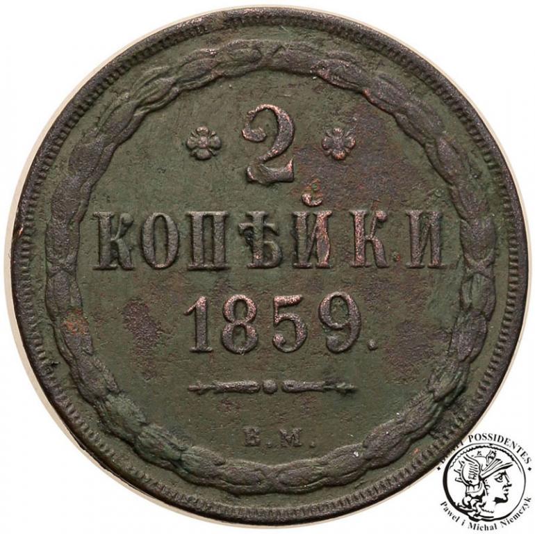 Polska 2 kopiejki 1859 BM Aleksander II st.3