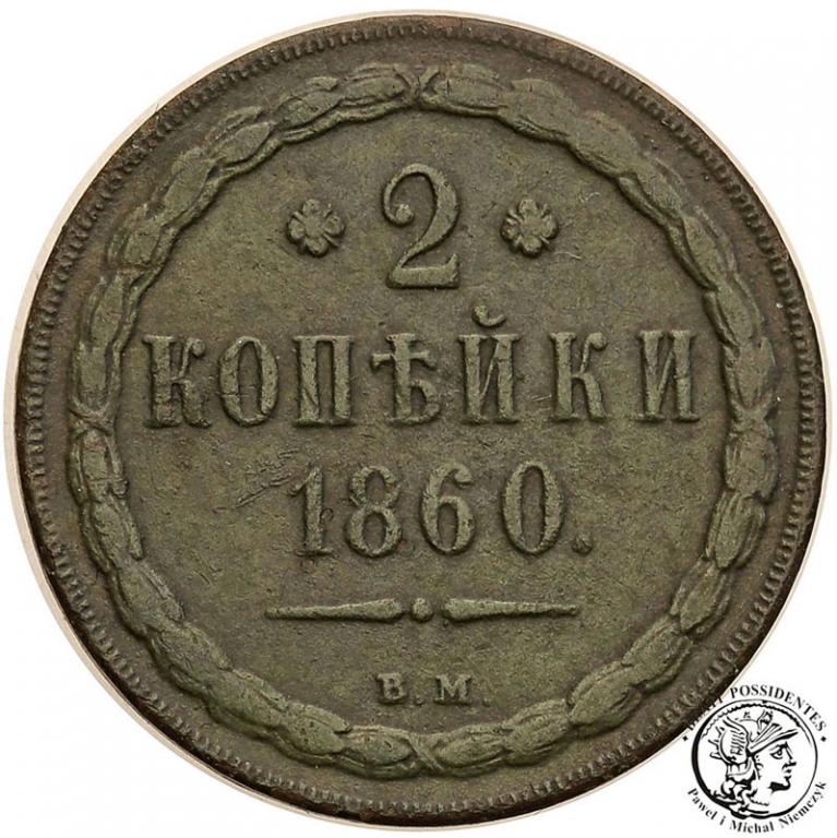 Polska 2 kopiejki 1860 BM Aleksander II st.3
