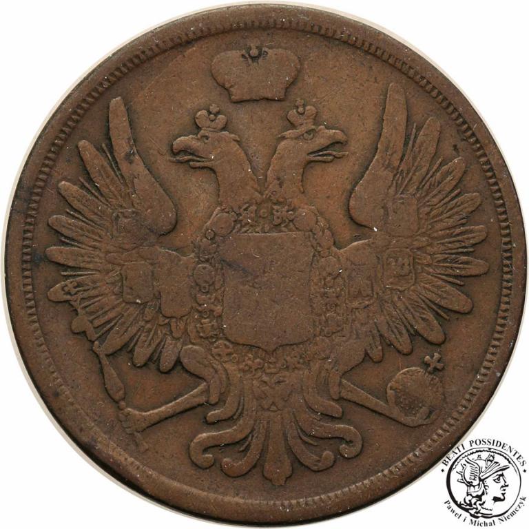 Polska 3 kopiejki 1852 EM Mikołaj I st.3
