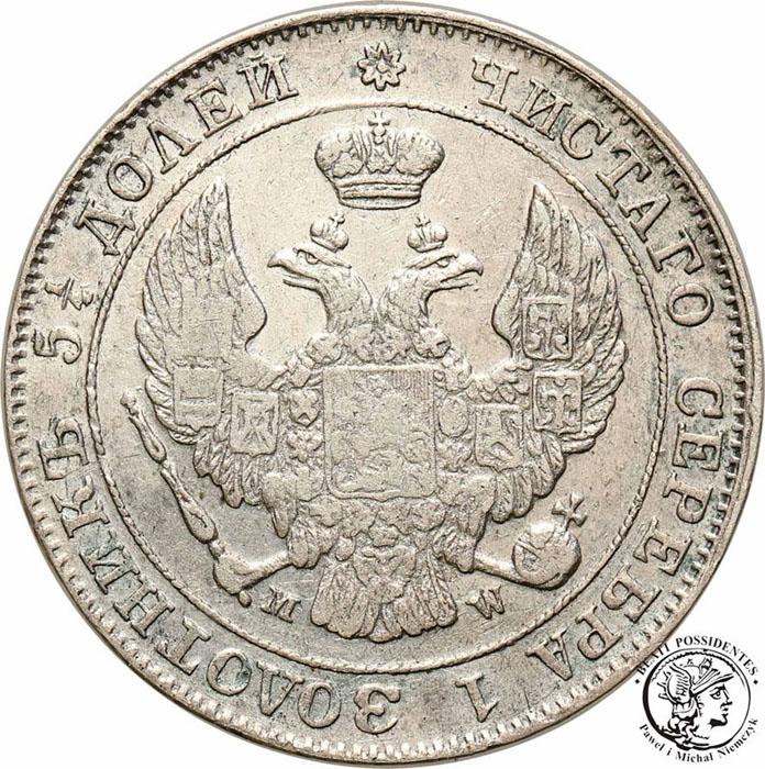 Polska 25 kopiejek = 50 groszy 1846 Mikołaj I st3+