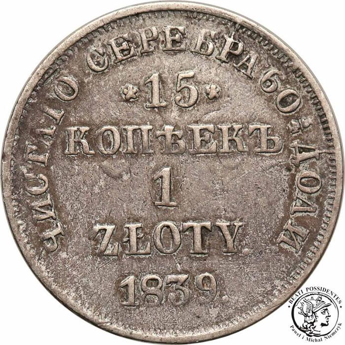 Polska 15 kopiejek = 1 złoty 1839 NG Mikołaj I st3