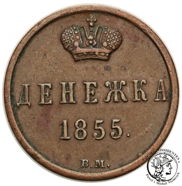Polska 1/2 kopiejki 1855 BM Aleksander II st.3+