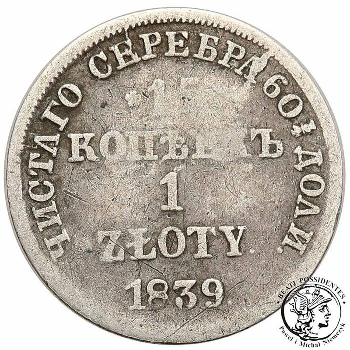 15 Kopiejek = 1 złoty 1839 NG Mikołaj I st.4