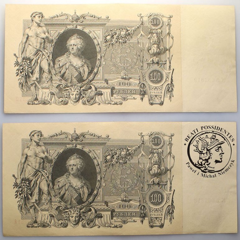 Rosja banknoty 100 Rubli 1910 lot 2 szt. st.3