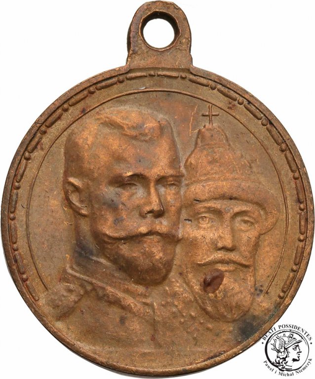Rosja medal 1913 300 lat Romanowych BRĄZ st.2