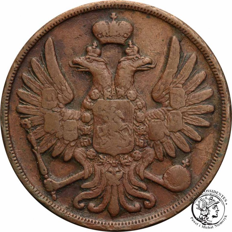 Aleksander II 2 kopiejki 1855 BM st. 3+