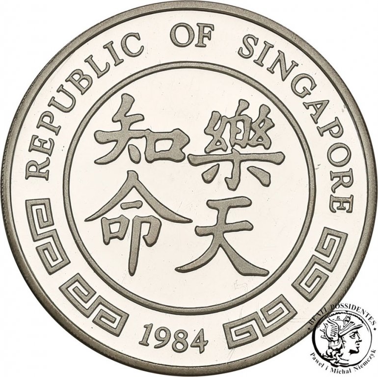 Singapur 1984 uncja czystego srebra st.L