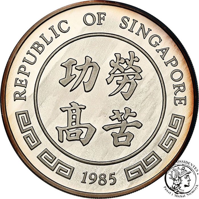Singapur 1985 uncja czystego srebra st.L