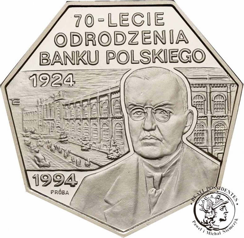 PRÓBA Nikiel 300 000 złotych 1994 Bank Polski stL-