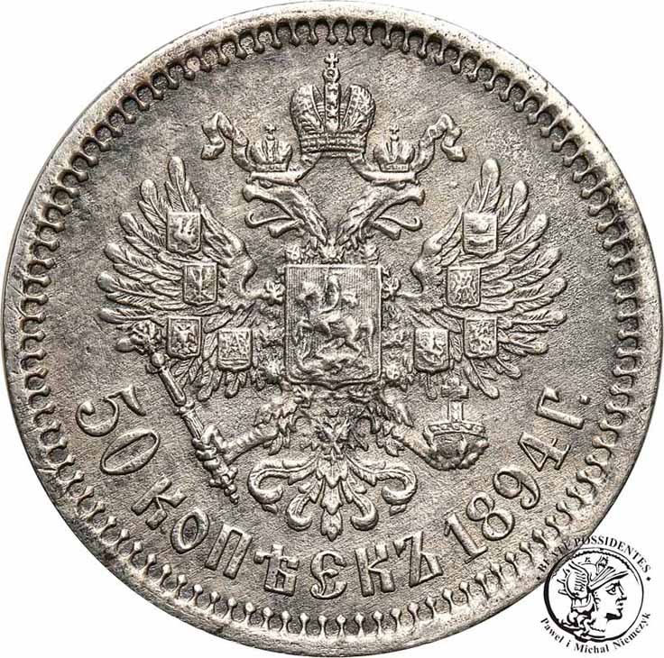 Rosja 50 kopiejek 1894 Alexander III st. 3+