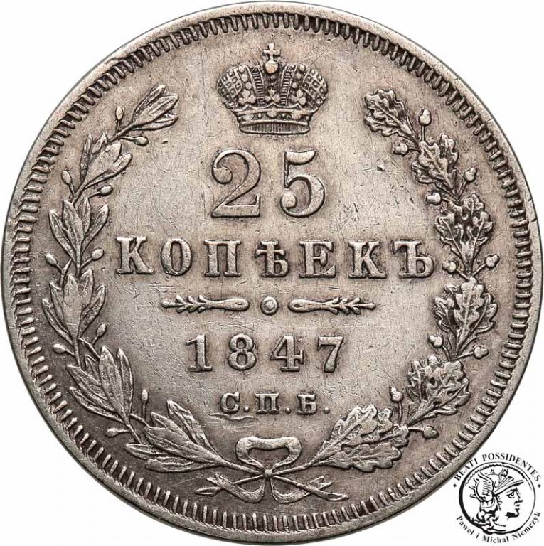 Rosja Mikołaj I 25 kopiejek 1847 Petersburg st. 3+
