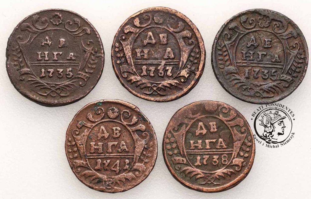 Rosja 1/2 kopiejki 1735-1741 lot 5 szt st. 3