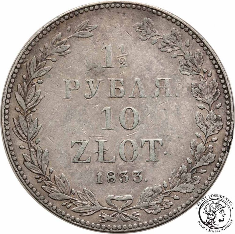 1 1/2 Rubla = 10 złotych 1833 NG Mikołaj I st. 3+