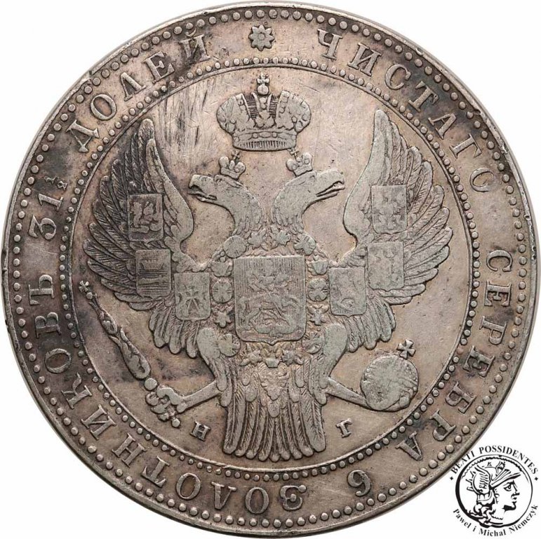 1 1/2 Rubla = 10 złotych 1833 NG Mikołaj I st. 3+