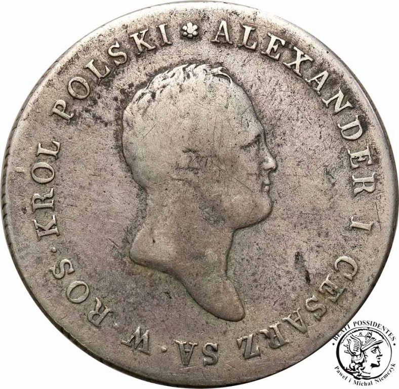 Polska 5 złotych 1817 Aleksander I st. 3