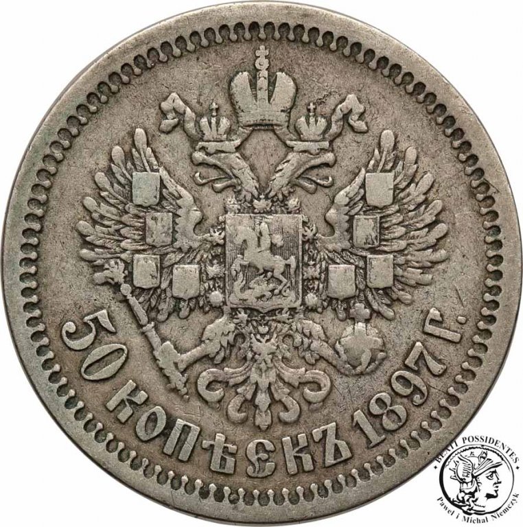 Rosja Mikołaj II 50 kopiejek 1897 * Paryż st. 3+